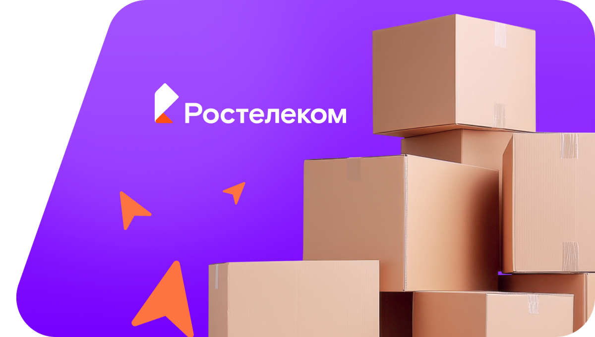 Переезд в новую квартирув&nbsp;деревня Сологубовка (Ленинградская область)